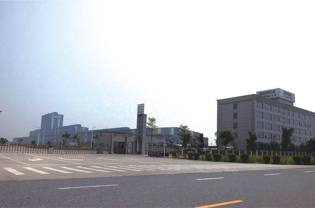 廣東浦項CGL項目 廣東浦項CGL項目